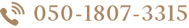050-1807-3315